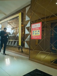 第65集 - 戰魂歸來