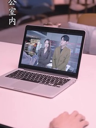 第71集 - 九州神豪