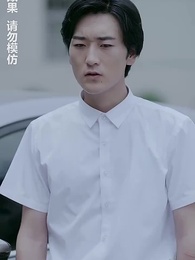 午夜驚悚遊戲 - Episode 69