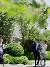 原來我是財閥大少爺 - Episode 27