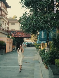 鑒寶神瞳 - Episode 45