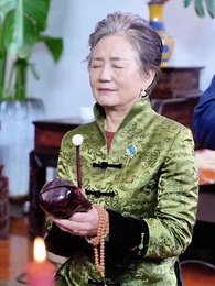 第59集 - 陸太太她是個烏鴉嘴