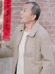 Episode 51 - [Dubbed] The Wealthy Madame's Top Healer