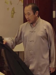 千億棄少歸來 - Episode 56