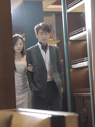 隱龍狂婿 - Episode 69