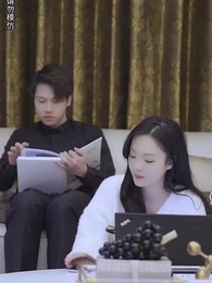 第17集 - 顧少,你的老婆找到了