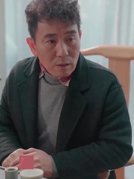 第77集 - 女總裁的超級保安