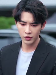 快離婚，我要回家繼承億萬家產 - Episode 50