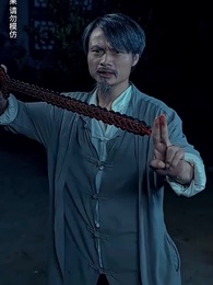 貓臉新娘 - Episode 44