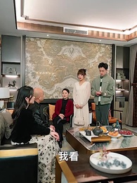 第41集 - 鎮北王