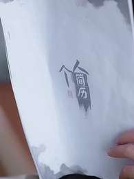 第74集 - 霆少,夫人假死後偷生三個娃