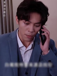 ตอนที่ 19 - [พากย์ไทย]ตะลึง