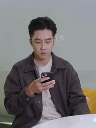 第89集 - 無上君主