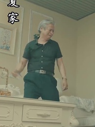 第16集 - 鑒寶神瞳