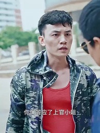 億萬豪門招我做姑爺 - Episode 6