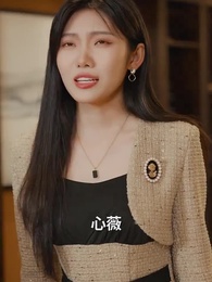 天龍戰神 - Episode 90