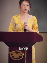 第71集 - 師傅忽悠我下山禍害師姐