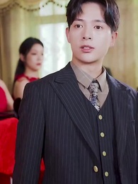 下山乱红尘 - Episode 38