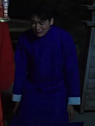 貓臉新娘 - Episode 80