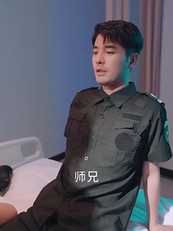 逆天邪神歸來 - Episode 43