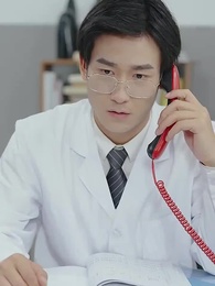 사장님의 사랑, 그리고 전쟁 - Episode 91