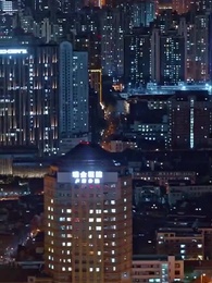 搬磚小工逆襲記 - Episode 60