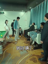 第69集 - 狂野小村醫