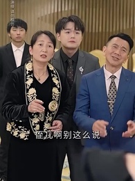 第42集 - 物價貶值一萬倍我成了首富