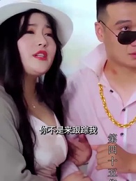 第45集 - 至尊透視神婿