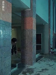 危機紀元來臨，學校淪陷了 - Episode 20