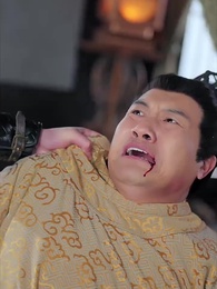 煉獄修羅 - Episode 64