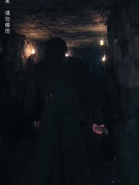 二人探案破原形，一聲醒木天下驚 - Episode 35