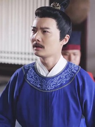 回到古代當富翁 - Episode 54