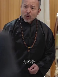 第35集 - 絕世龍帥