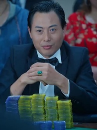 第38集 - 絕世齊等閒