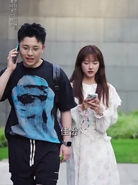 第54集 - 物價貶值一萬倍：我成了世界首富