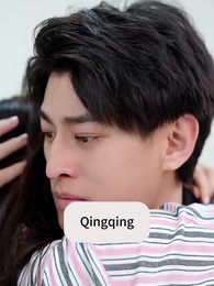 Episode 82 - [Dubbed] Matchless Son-in-law