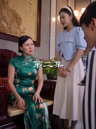 最弱醫武廢婿 - Episode 2