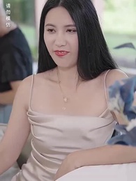 虧錢虧成世界首富 - Episode 80