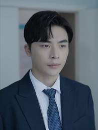 第45集 - 從你的全世界錯過