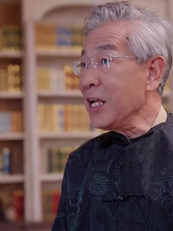 九州龍主 - Episode 11