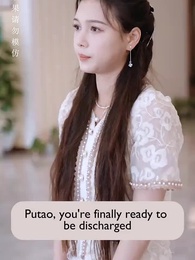 Episode 32 - [Dubbed] Fatal Beauty