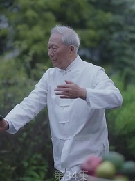 第34集 - 廢材少爺之權傾天下