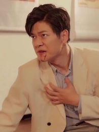 第84集 - 鎮世狂少