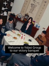 Episode 81 - [Dubbed] Rebirth: From Loser to Entrepreneur