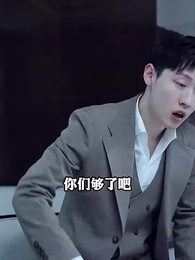 最強打工妹 - Episode 42