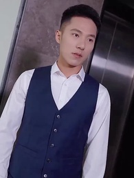 九州龍主 - Episode 23