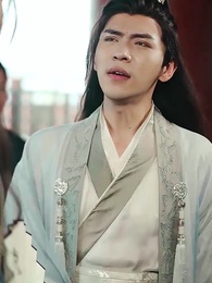 寒門崛起 - Episode 71