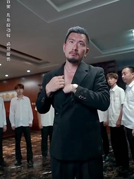 第81集 - 以眼還眼