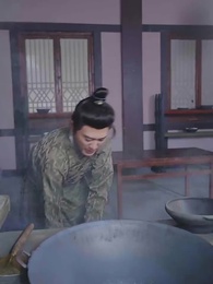 回到古代當富翁 - Episode 51